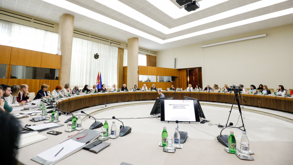 Srbija primer rodno odgovornog budžetiranja